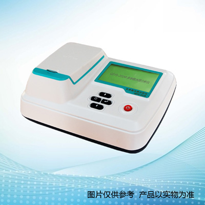 長春吉大小天鵝GDYS-201M多參數(shù)水質(zhì)分析儀(65個(gè)參數(shù))